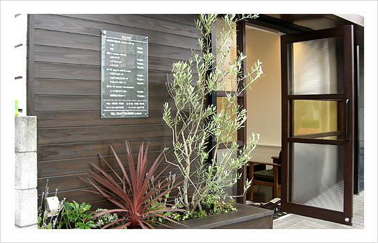 大阪市平野　美容室『Zilch』　美容室のオープンにあわせた植栽